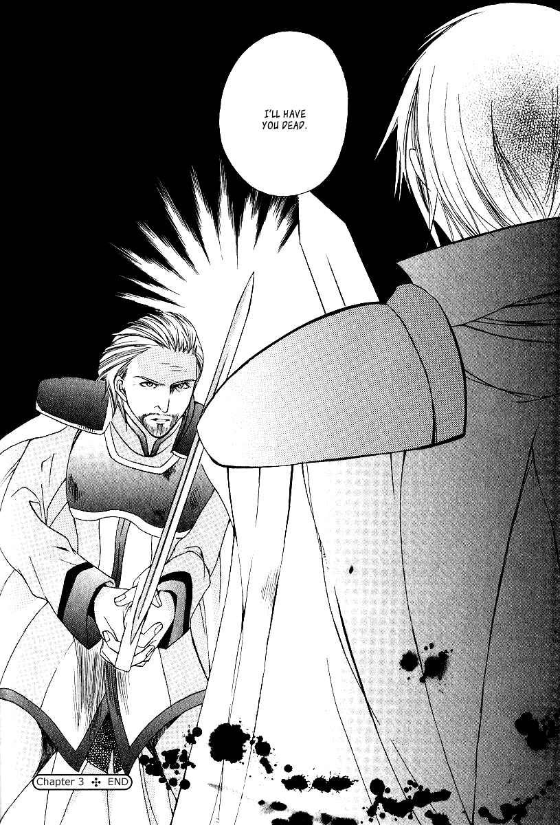Page 40 Chapter 3 Adarshan no Hanayome