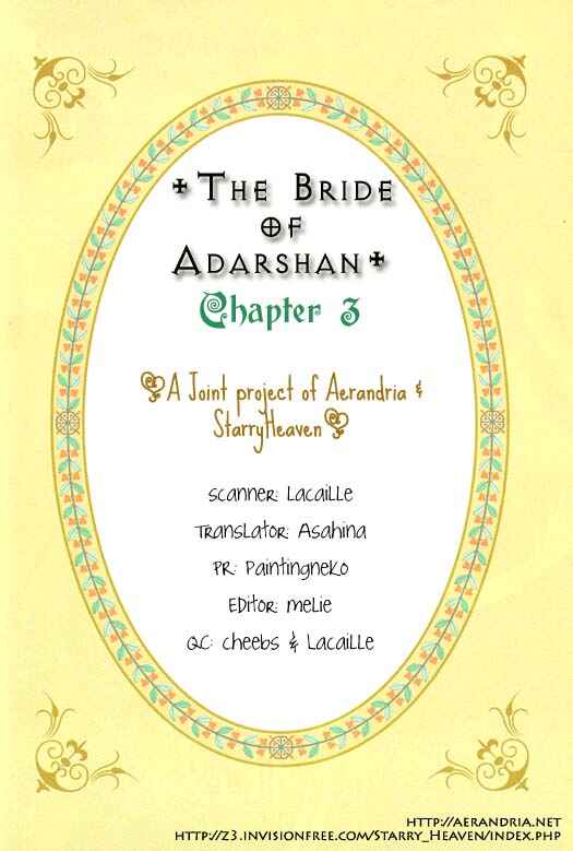 Page 42 Chapter 3 Adarshan no Hanayome