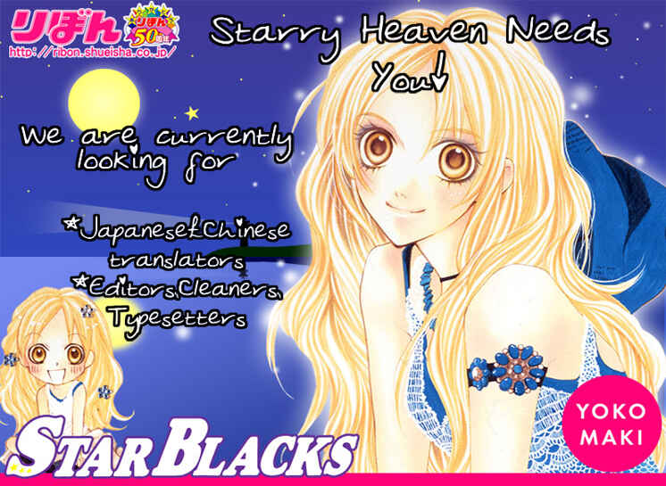 Page 43 Chapter 3 Adarshan no Hanayome