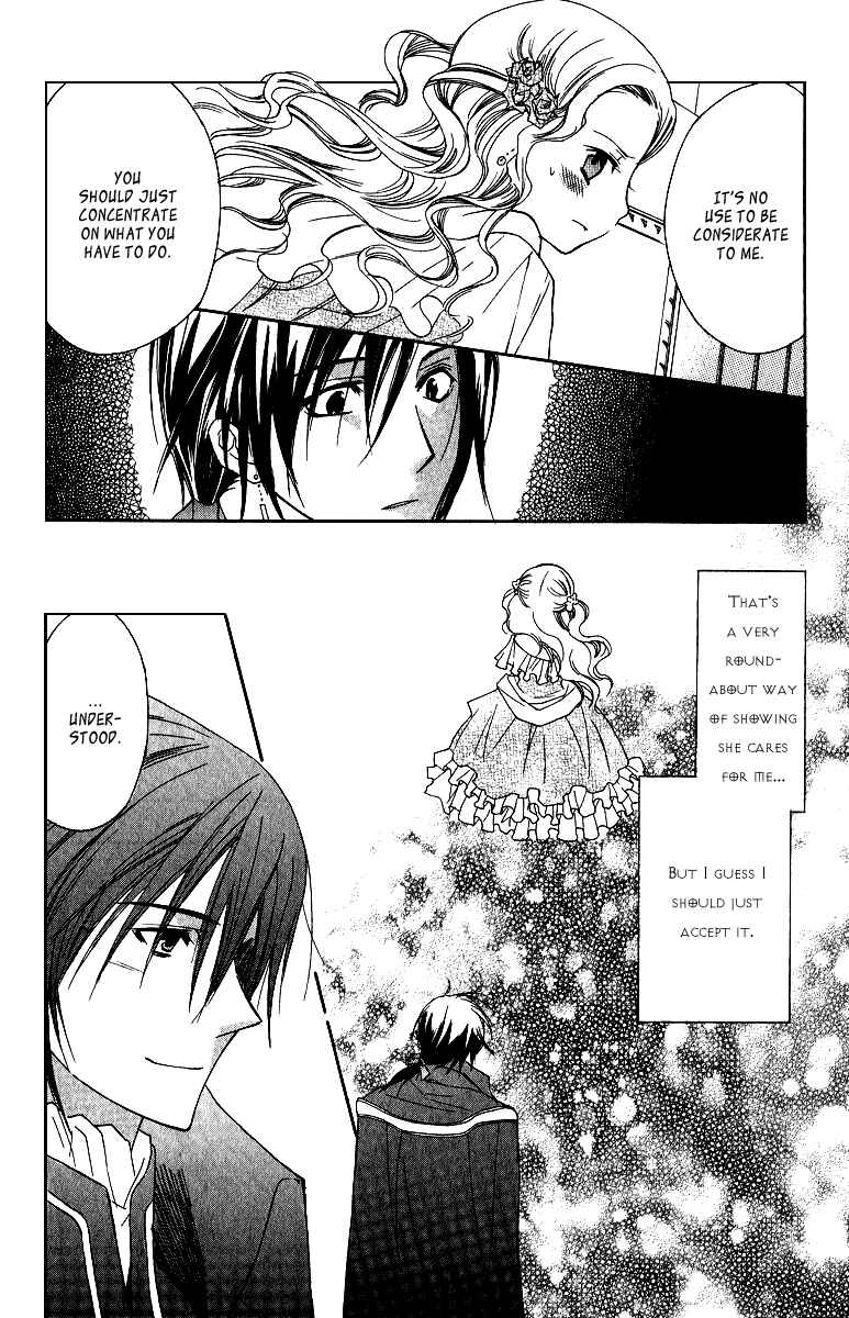Page 8 Chapter 3 Adarshan no Hanayome