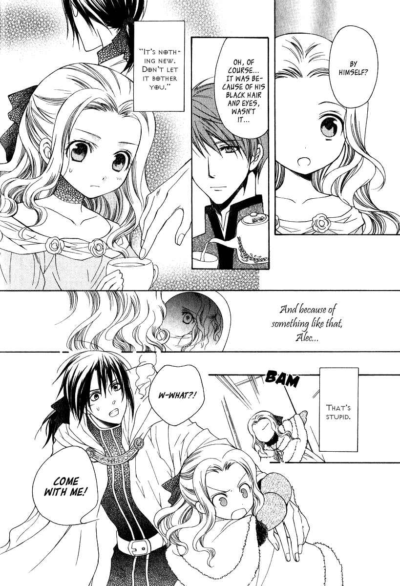 Page 11 Chapter 8.5 Adarshan no Hanayome