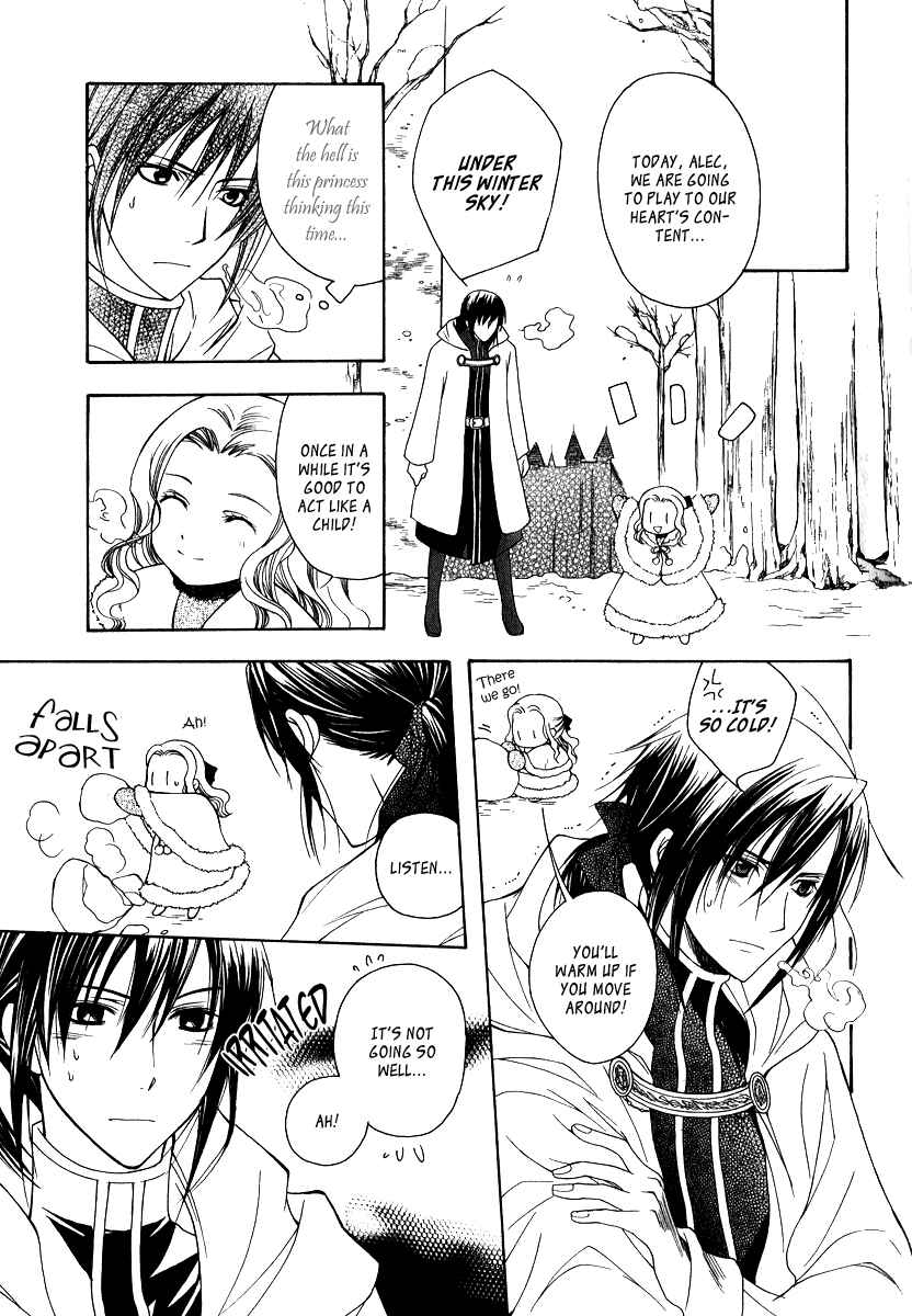 Page 12 Chapter 8.5 Adarshan no Hanayome