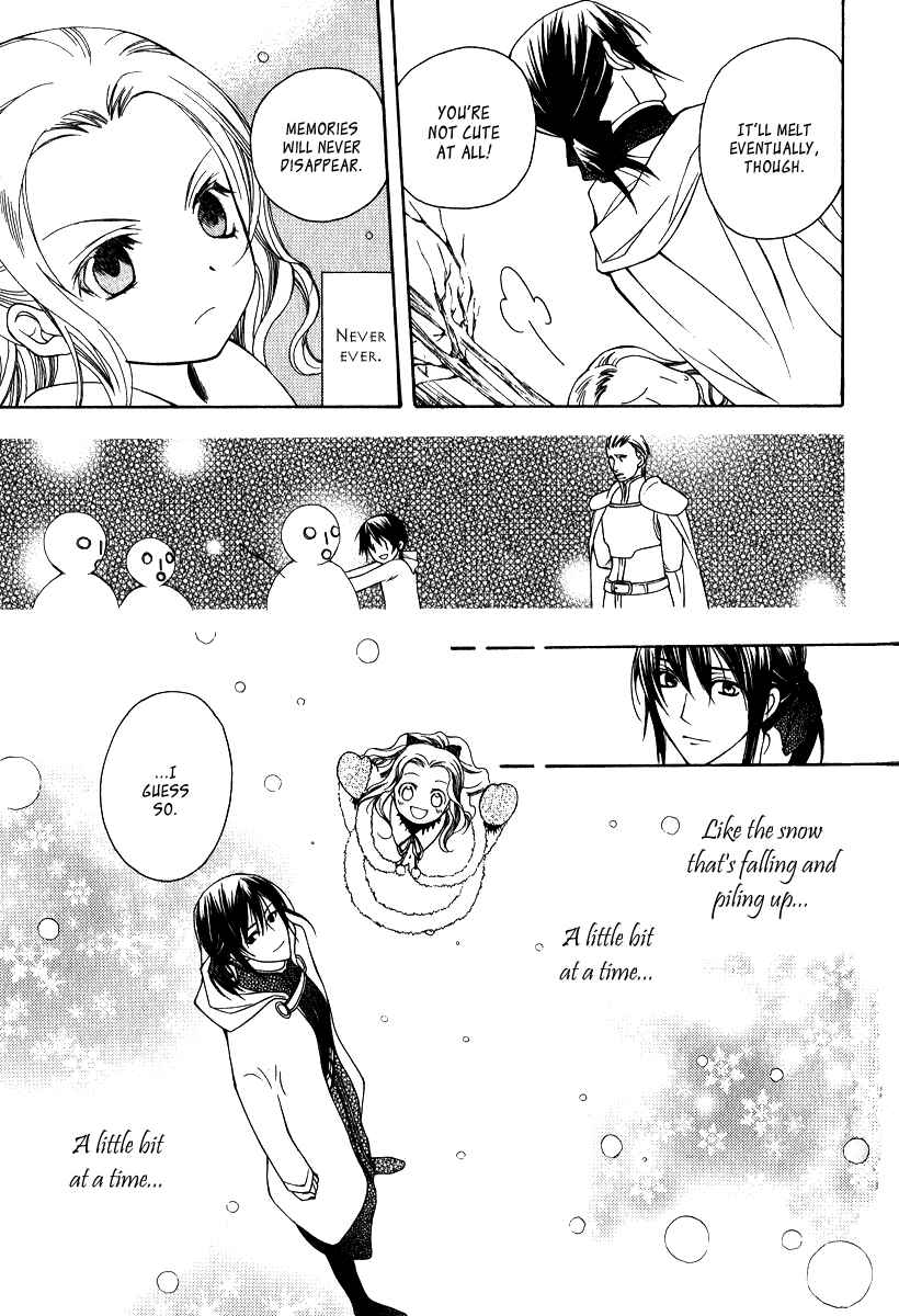 Page 16 Chapter 8.5 Adarshan no Hanayome