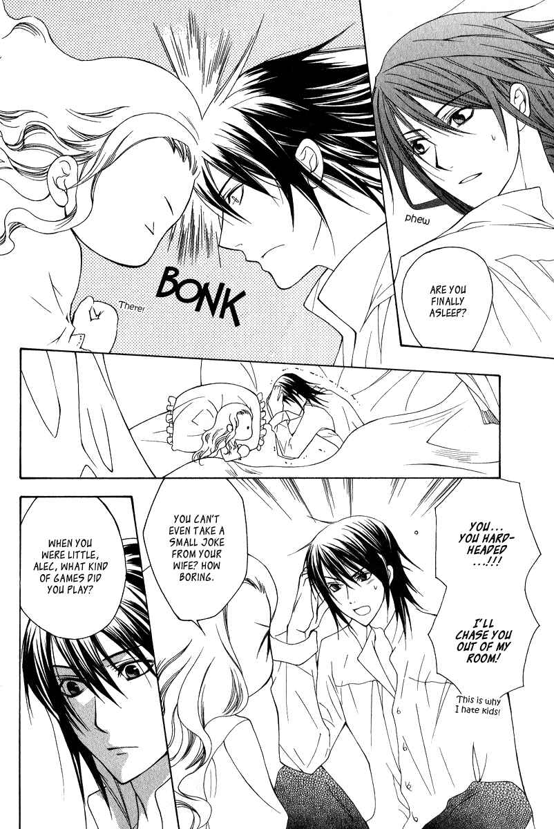 Page 5 Chapter 8.5 Adarshan no Hanayome