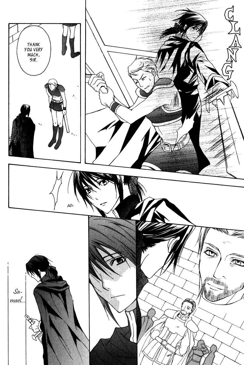 Page 7 Chapter 8.5 Adarshan no Hanayome