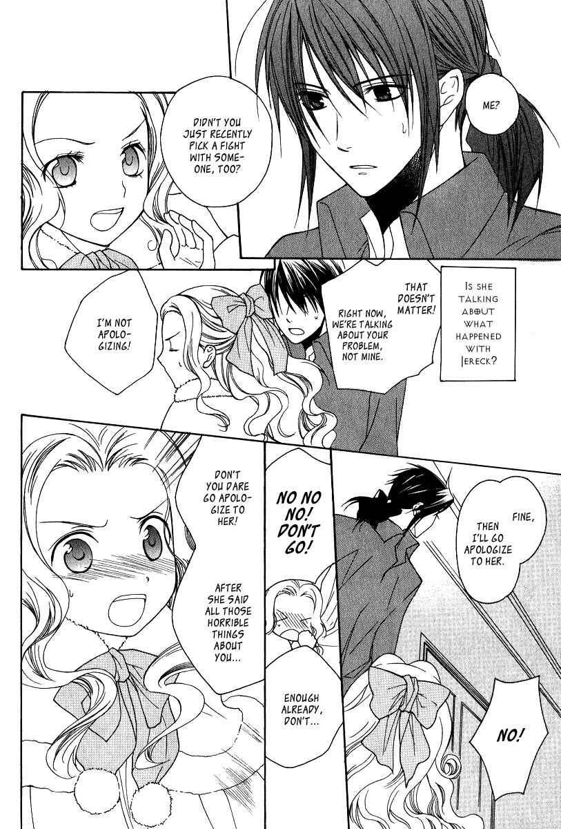 Page 14 Chapter 8 Adarshan no Hanayome