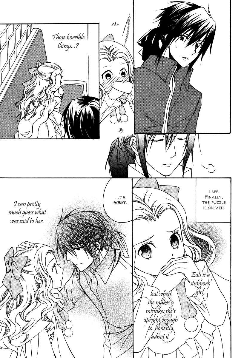 Page 15 Chapter 8 Adarshan no Hanayome
