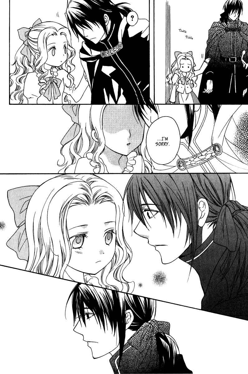 Page 20 Chapter 8 Adarshan no Hanayome
