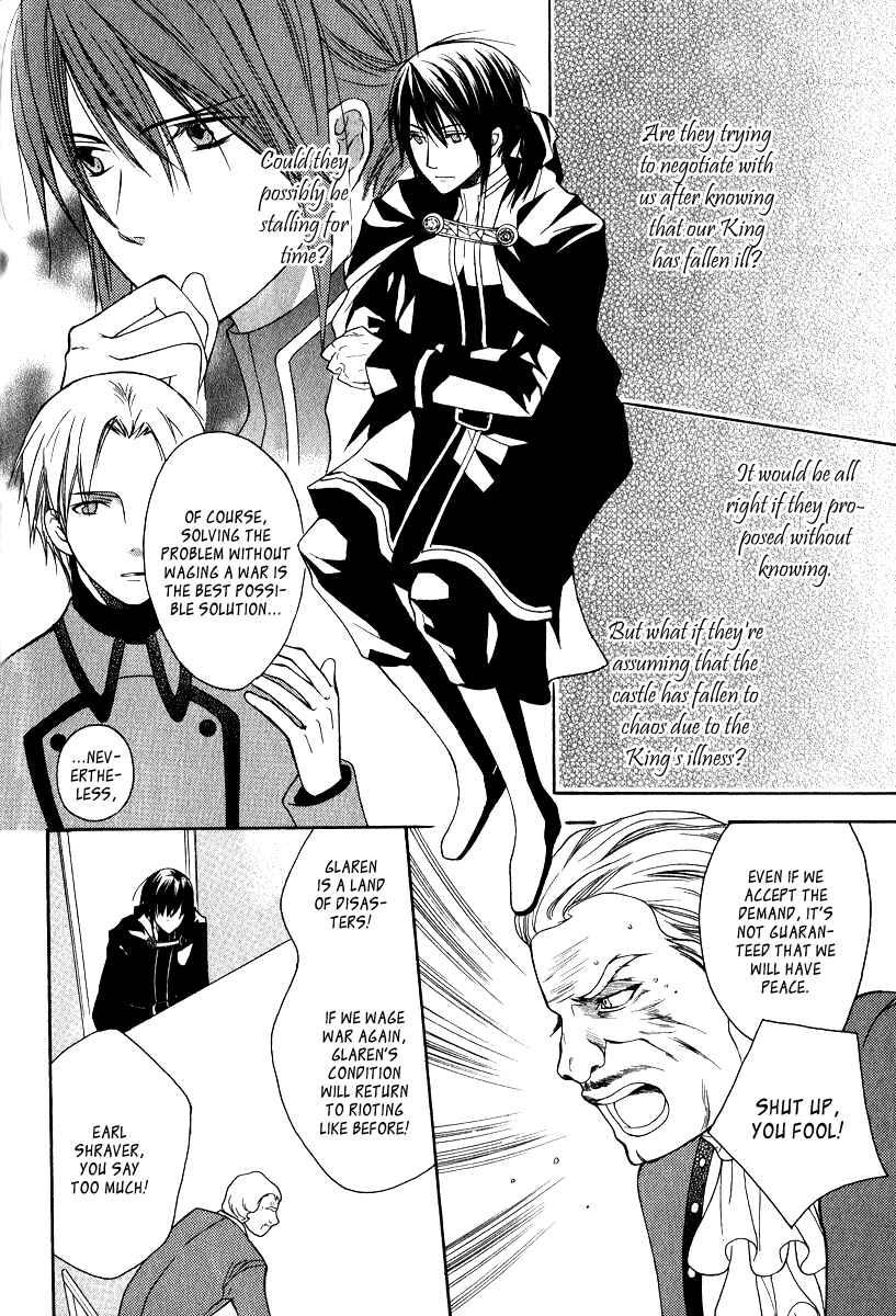 Page 26 Chapter 8 Adarshan no Hanayome