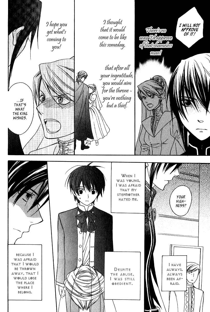 Page 28 Chapter 8 Adarshan no Hanayome