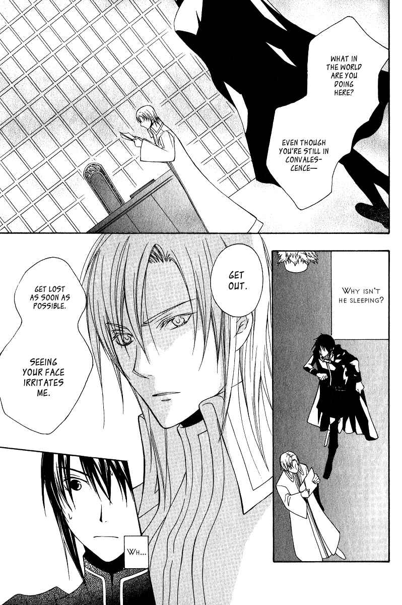 Page 31 Chapter 8 Adarshan no Hanayome