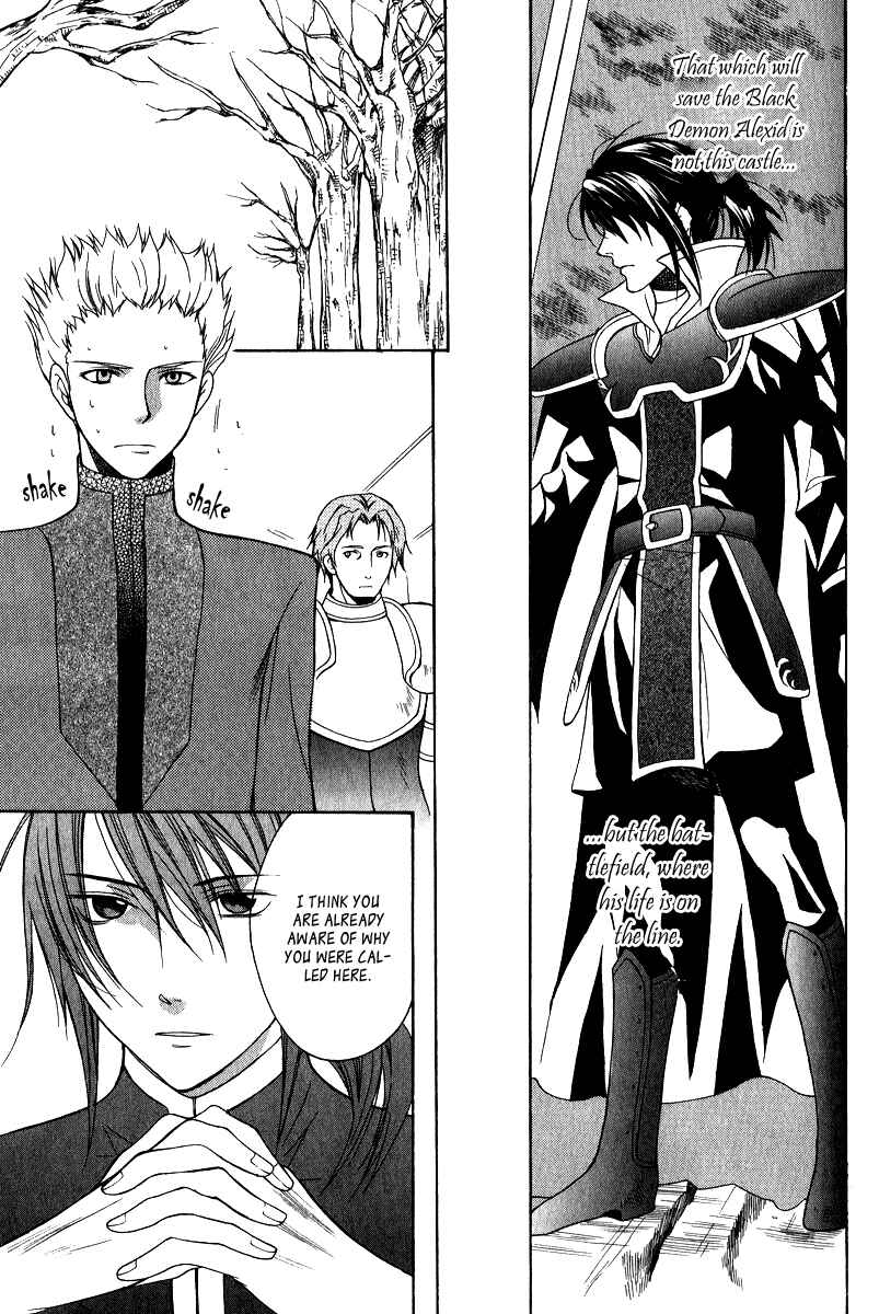 Page 37 Chapter 8 Adarshan no Hanayome