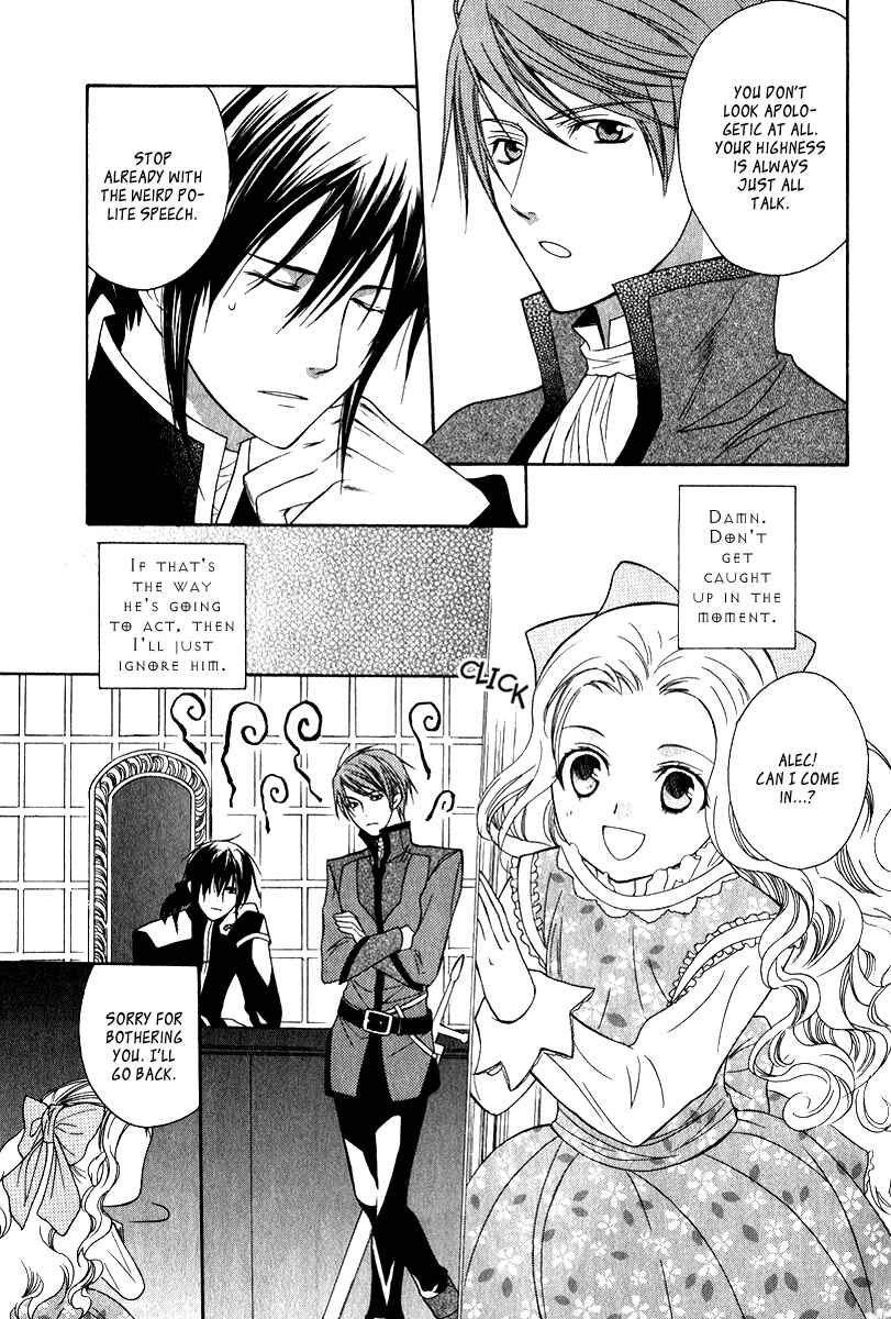 Page 43 Chapter 8 Adarshan no Hanayome