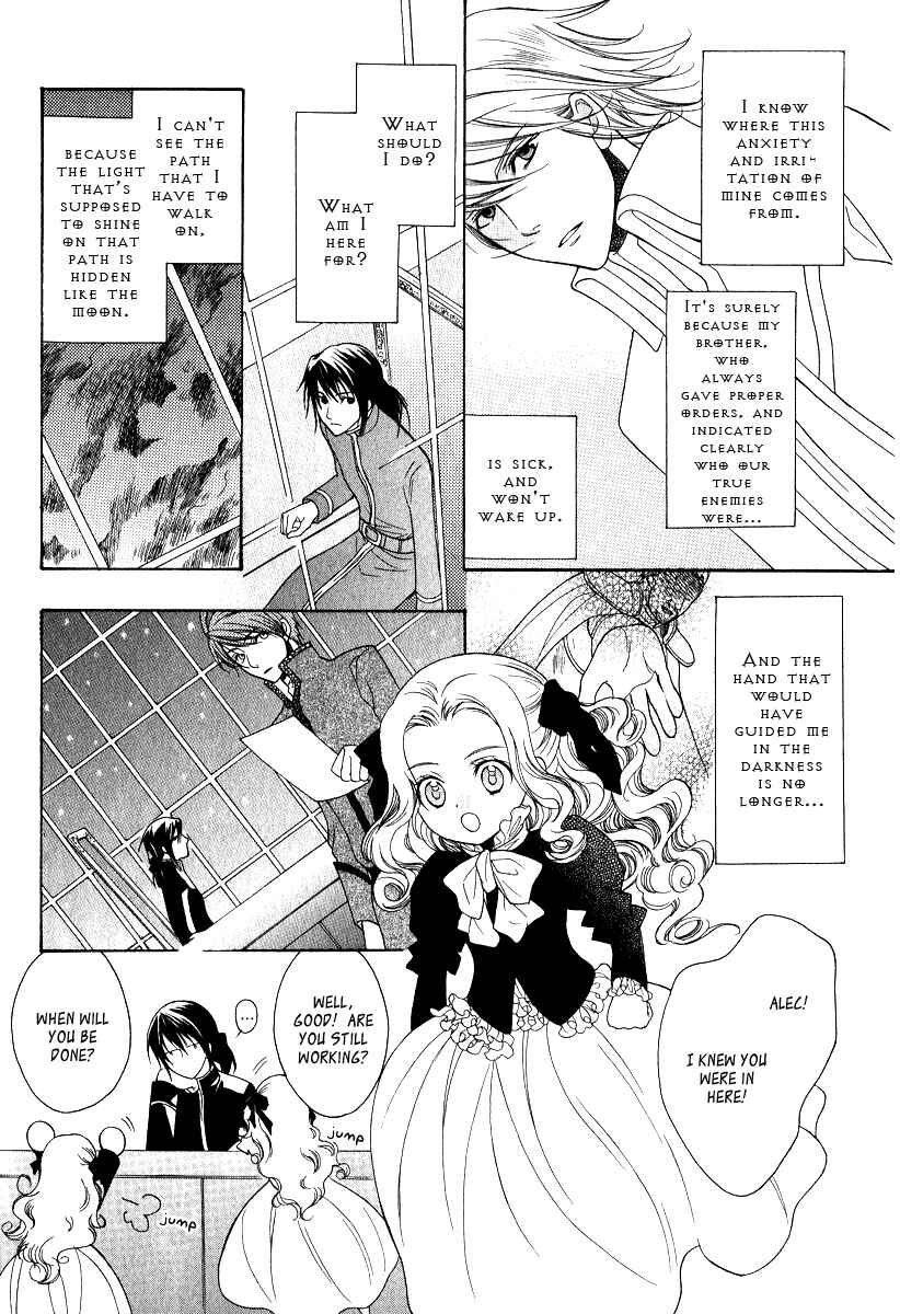 Page 10 Chapter 7 Adarshan no Hanayome