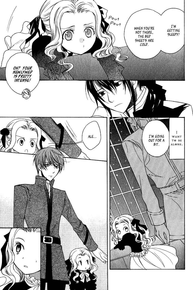 Page 11 Chapter 7 Adarshan no Hanayome
