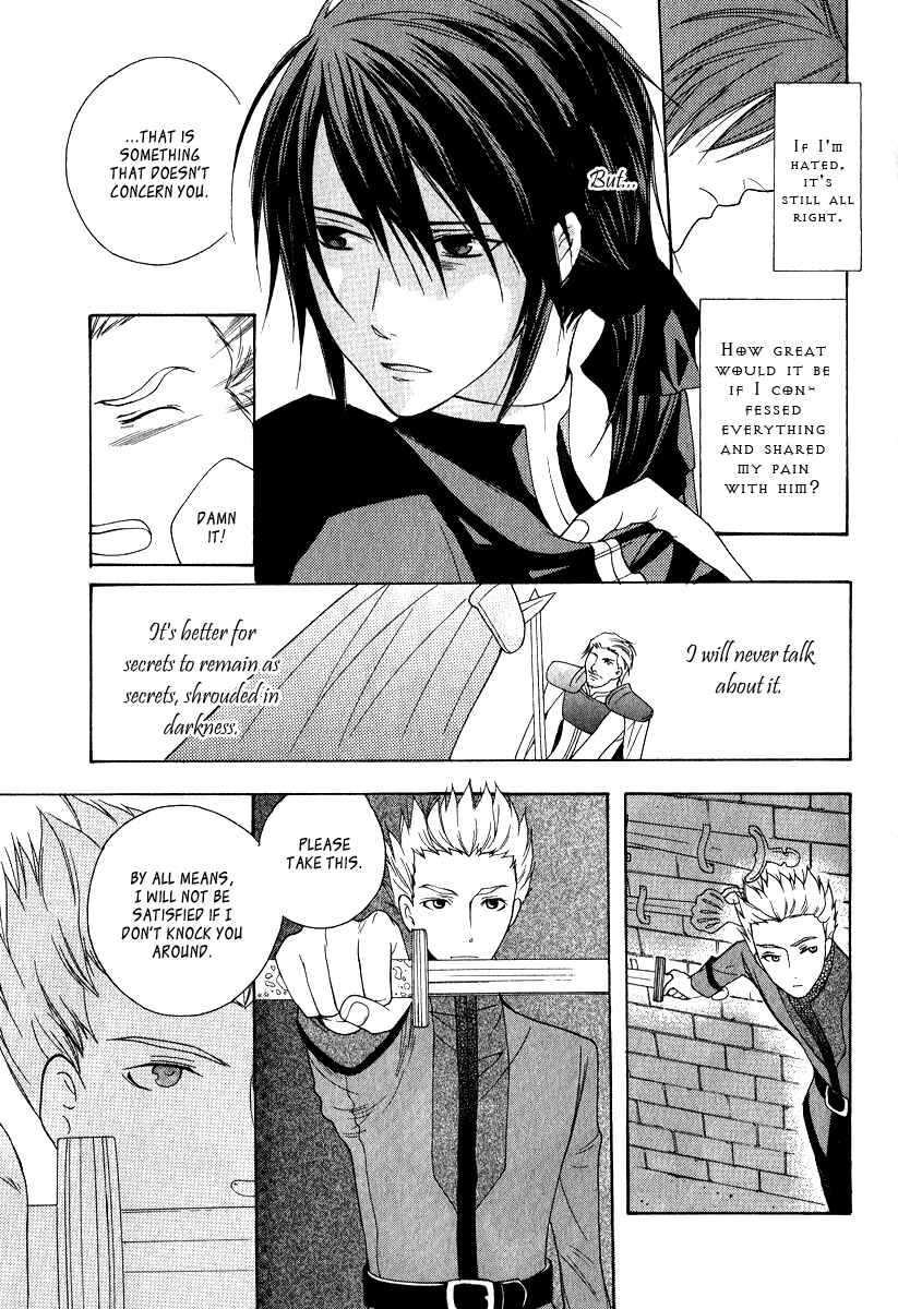 Page 15 Chapter 7 Adarshan no Hanayome