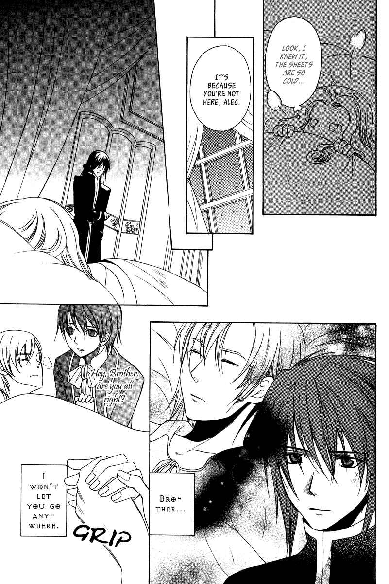 Page 25 Chapter 7 Adarshan no Hanayome