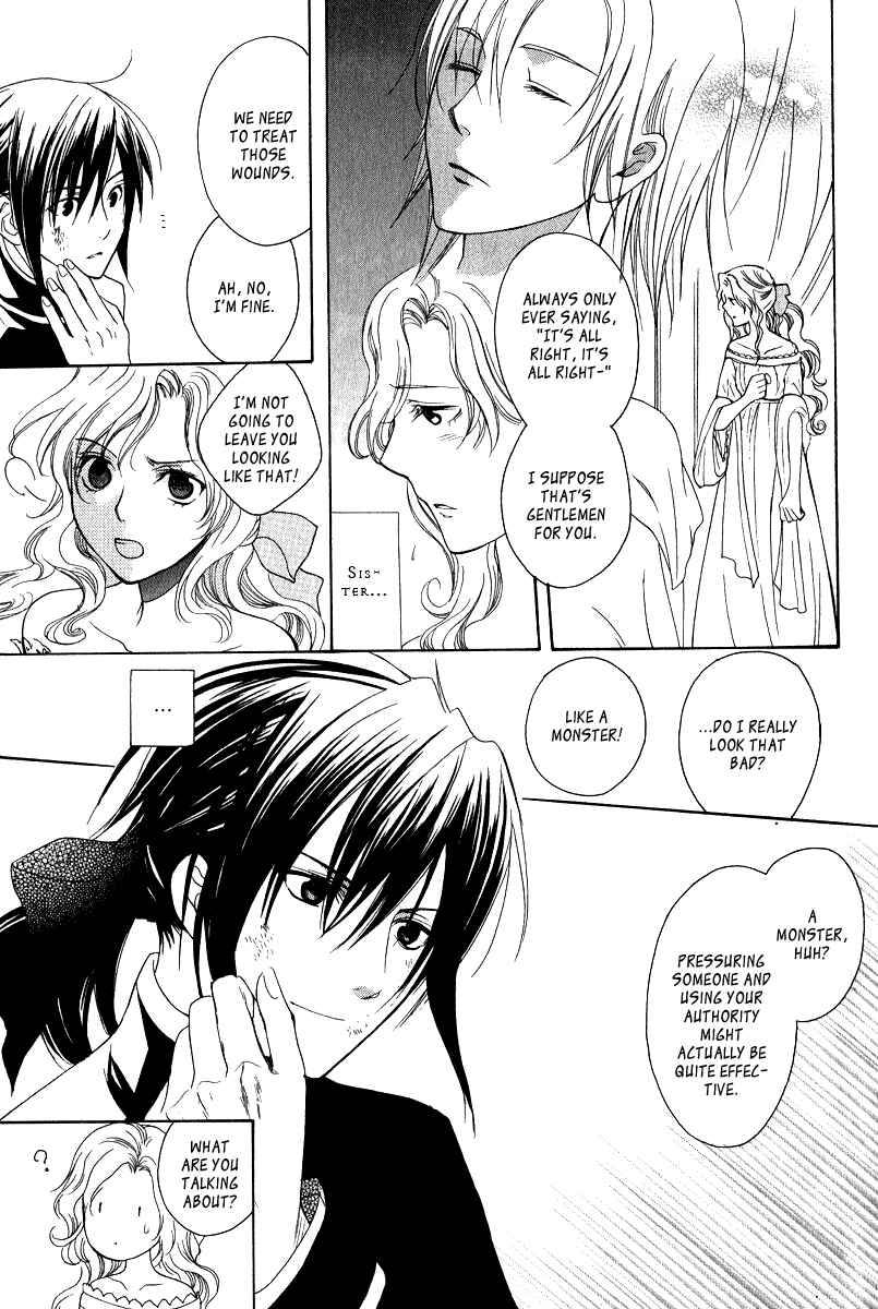 Page 31 Chapter 7 Adarshan no Hanayome
