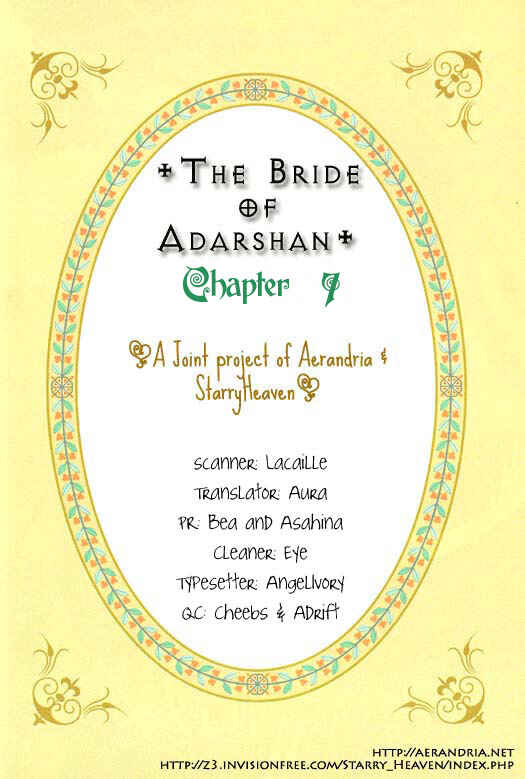 Page 33 Chapter 7 Adarshan no Hanayome