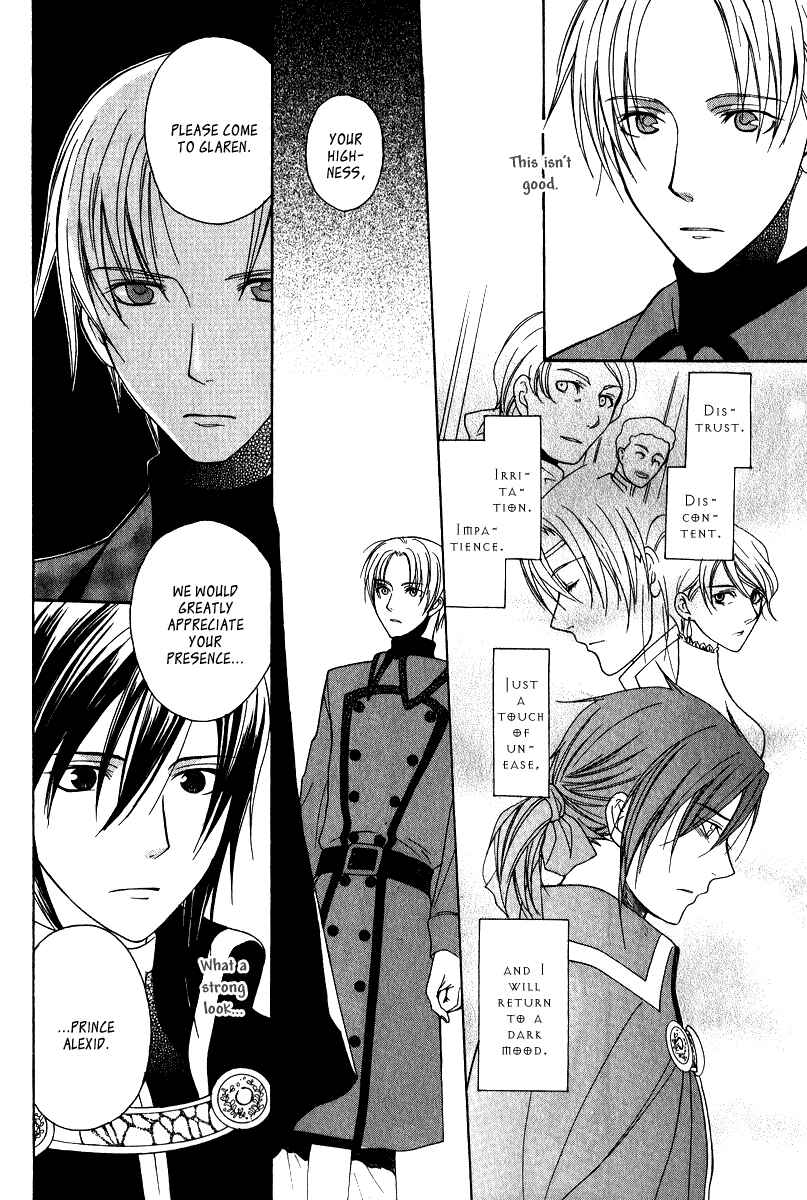 Page 8 Chapter 7 Adarshan no Hanayome
