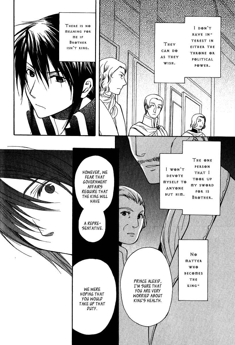 Page 28 Chapter 6 Adarshan no Hanayome