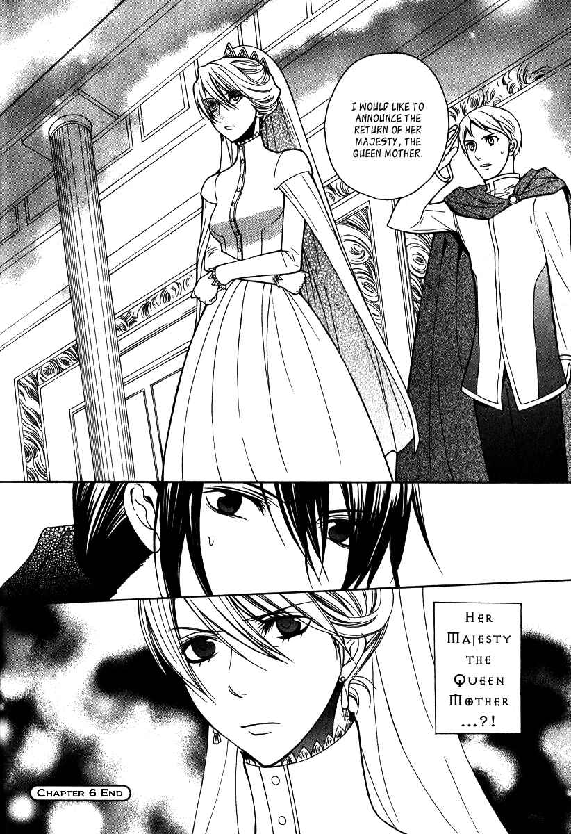 Page 32 Chapter 6 Adarshan no Hanayome