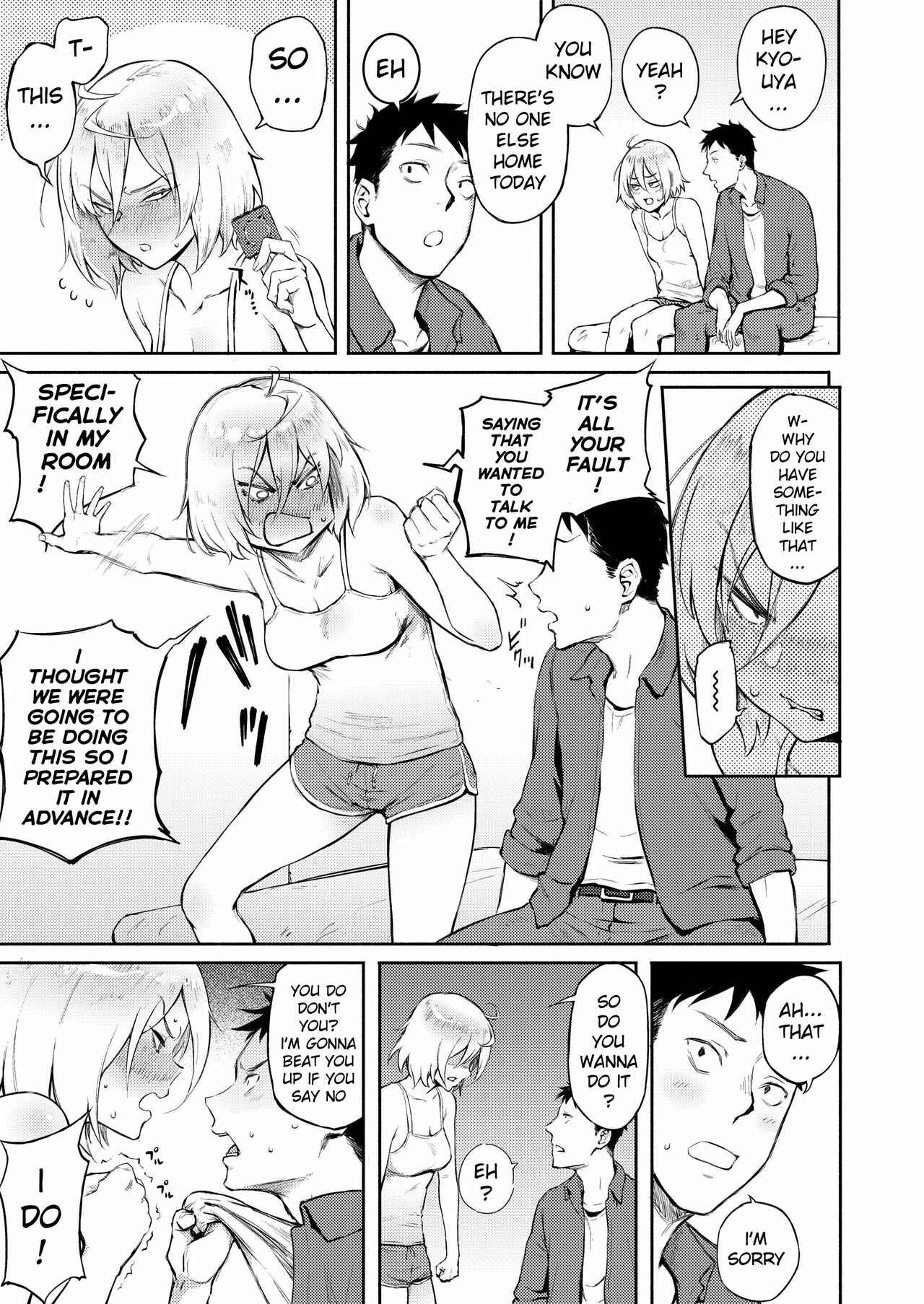 Page 11 Chapter 3 Anata Dake wo Mitsumeteru