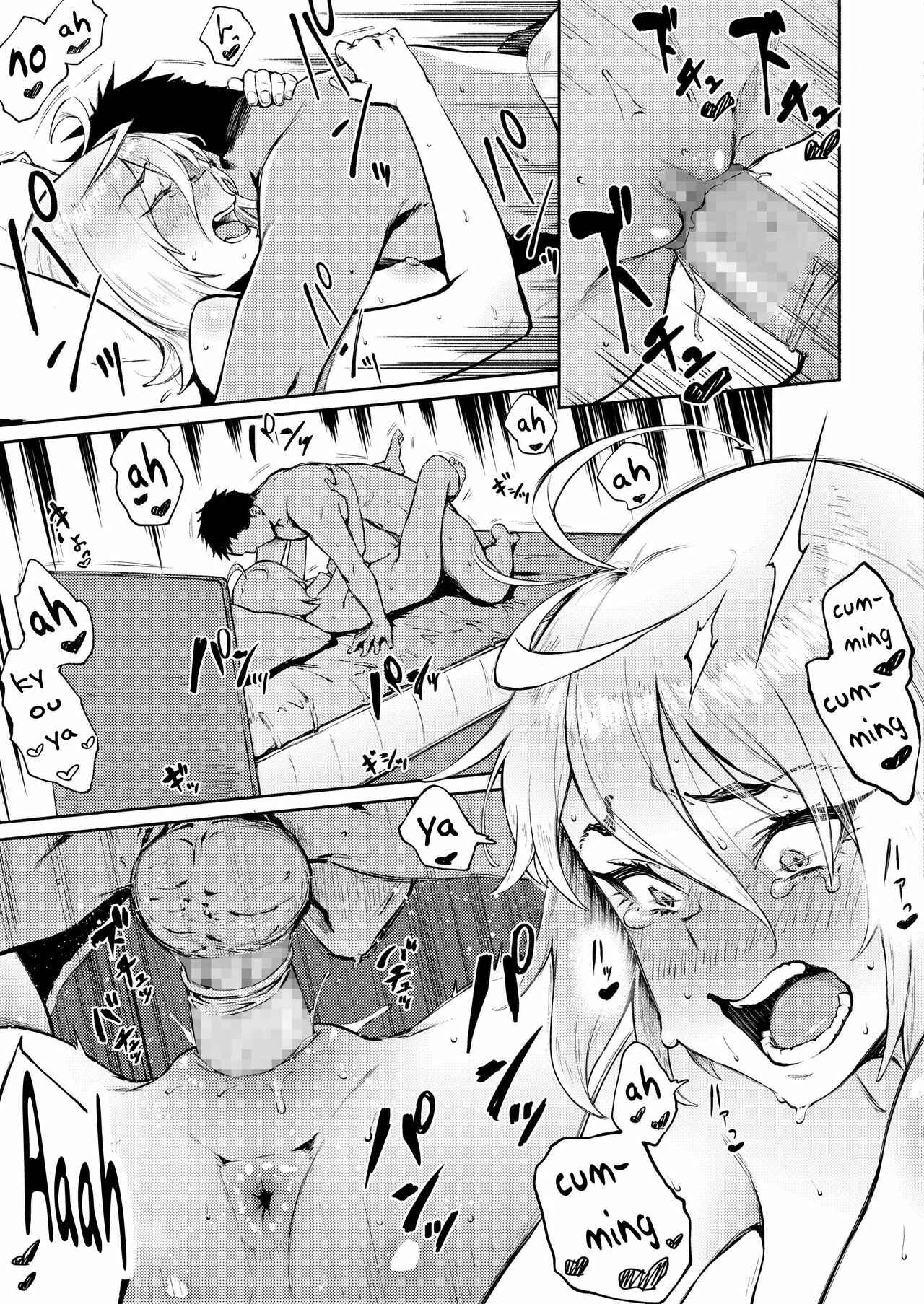 Page 27 Chapter 3 Anata Dake wo Mitsumeteru