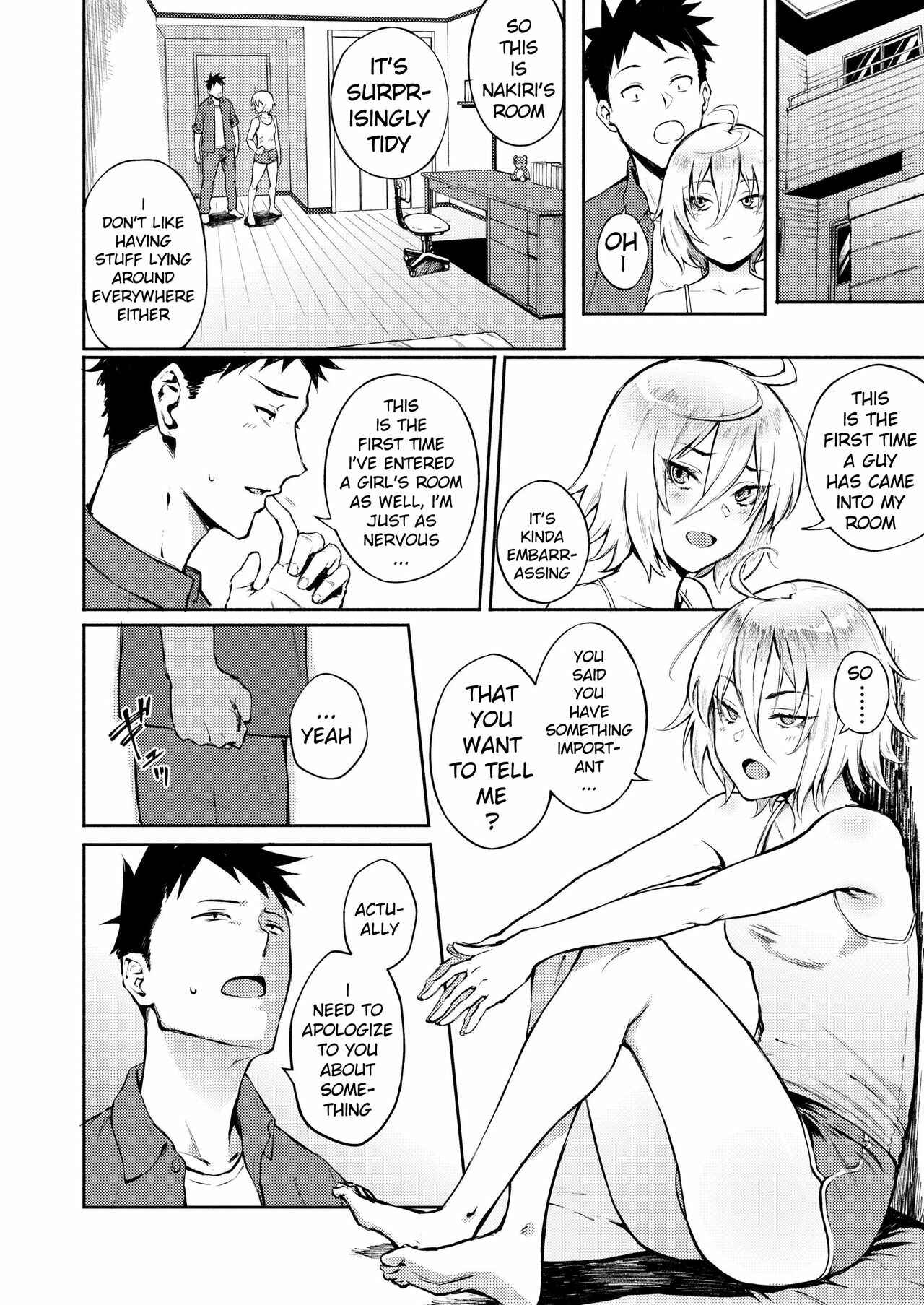 Page 6 Chapter 3 Anata Dake wo Mitsumeteru