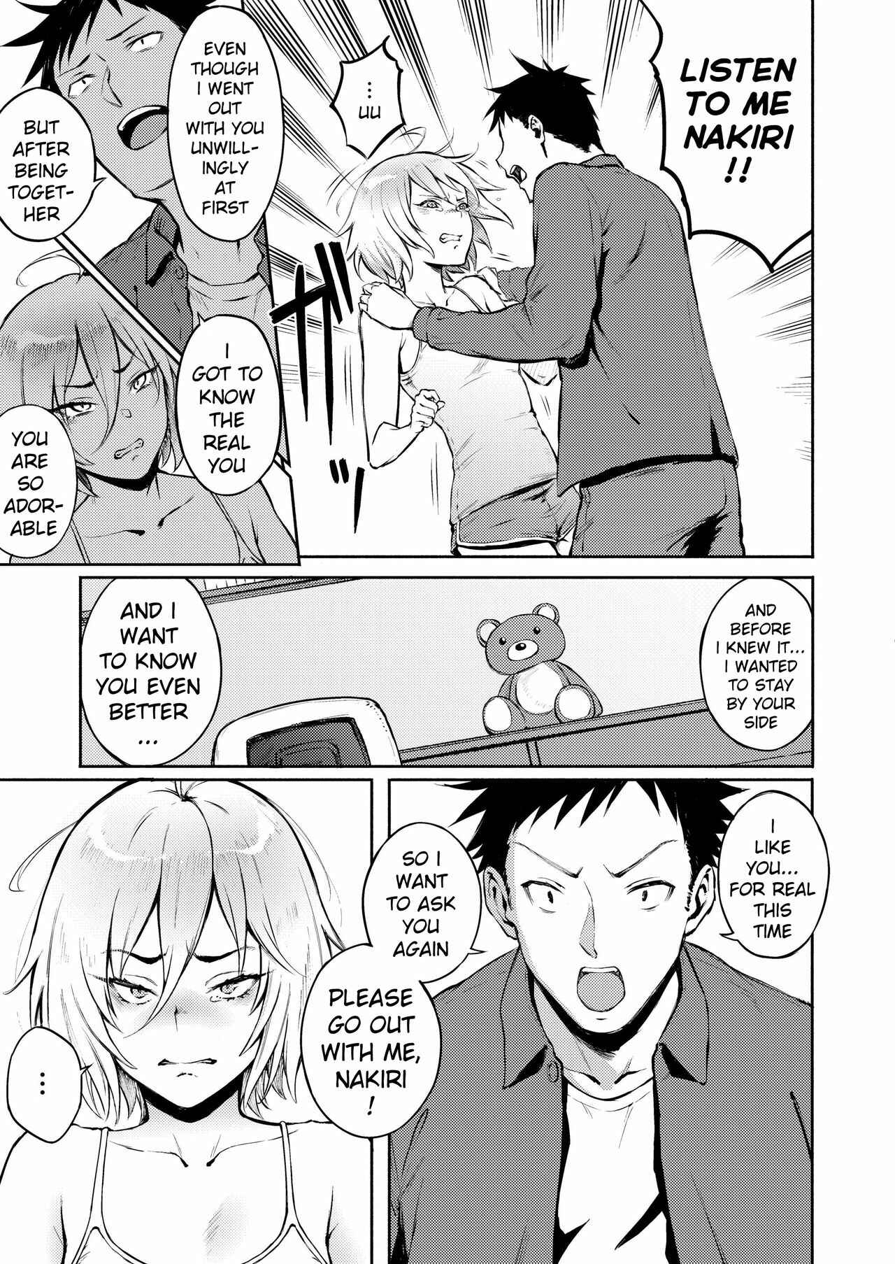 Page 9 Chapter 3 Anata Dake wo Mitsumeteru