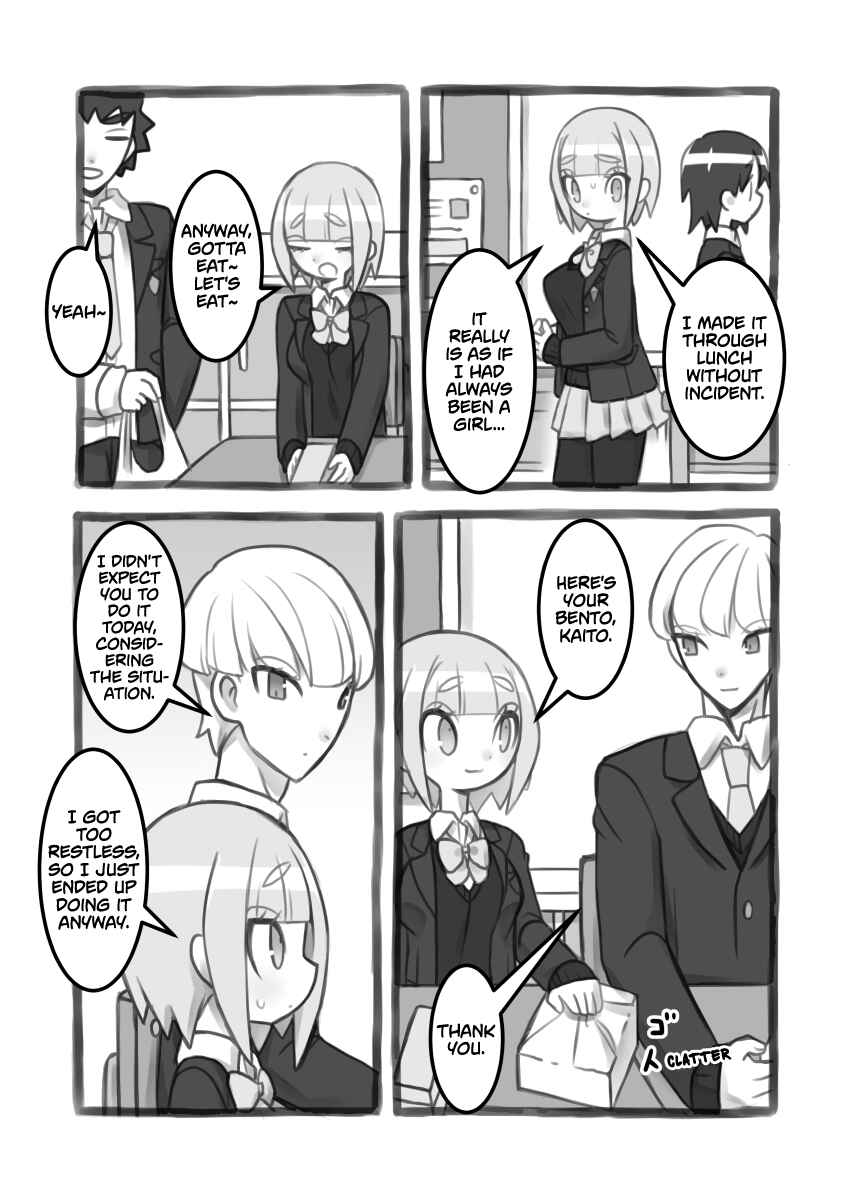 Page 1 Chapter 2 Masaka Ore ga Joshi ni Naru nante