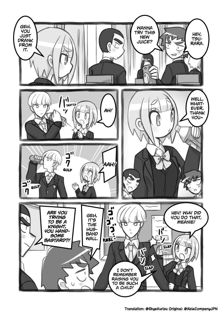 Page 4 Chapter 2 Masaka Ore ga Joshi ni Naru nante