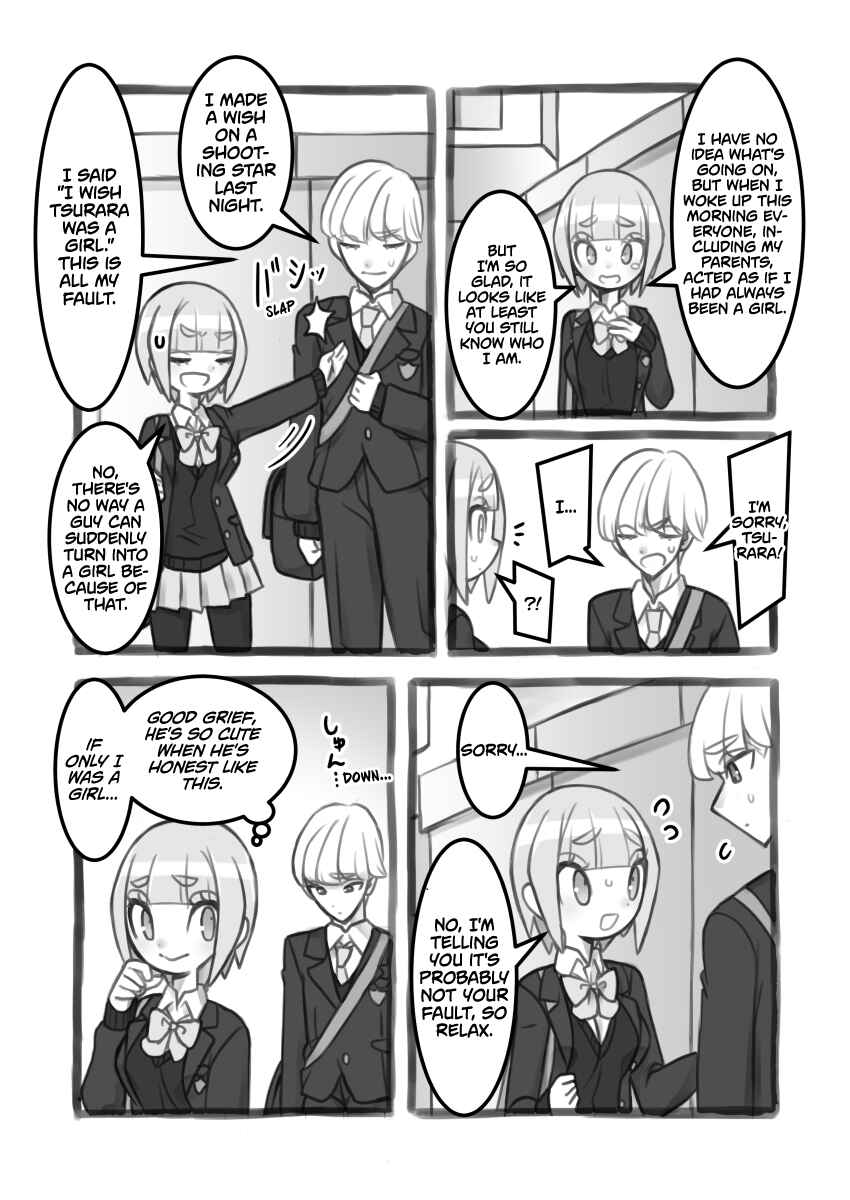 Page 3 Chapter 1 Masaka Ore ga Joshi ni Naru nante