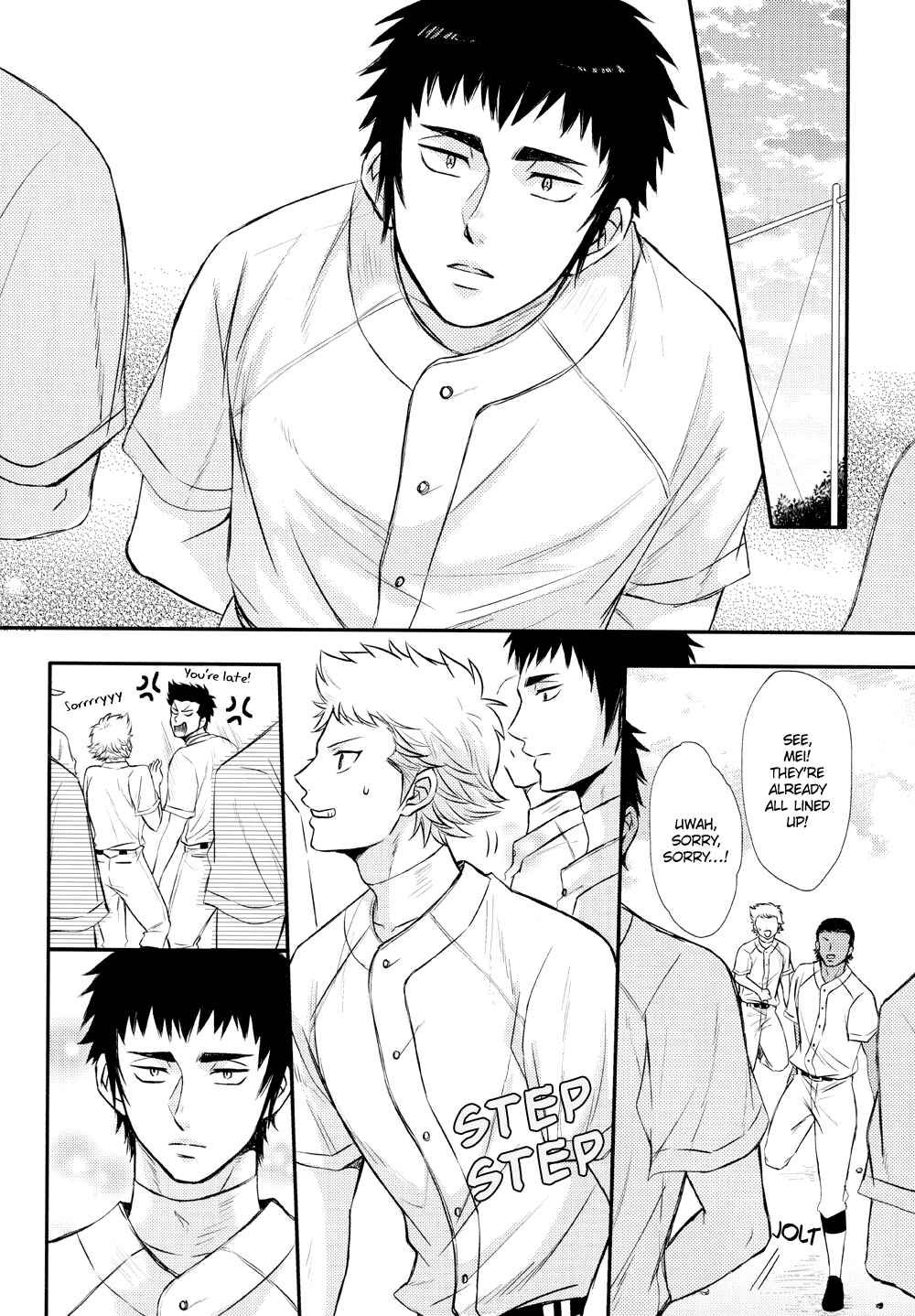 Page 15 Chapter Unknown_f47a Diamond no Ace - Ashita ni Hanasaku Made (Doujinshi)