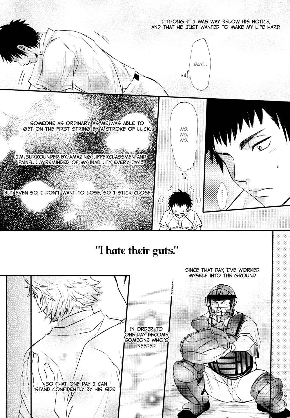 Page 19 Chapter Unknown_f47a Diamond no Ace - Ashita ni Hanasaku Made (Doujinshi)