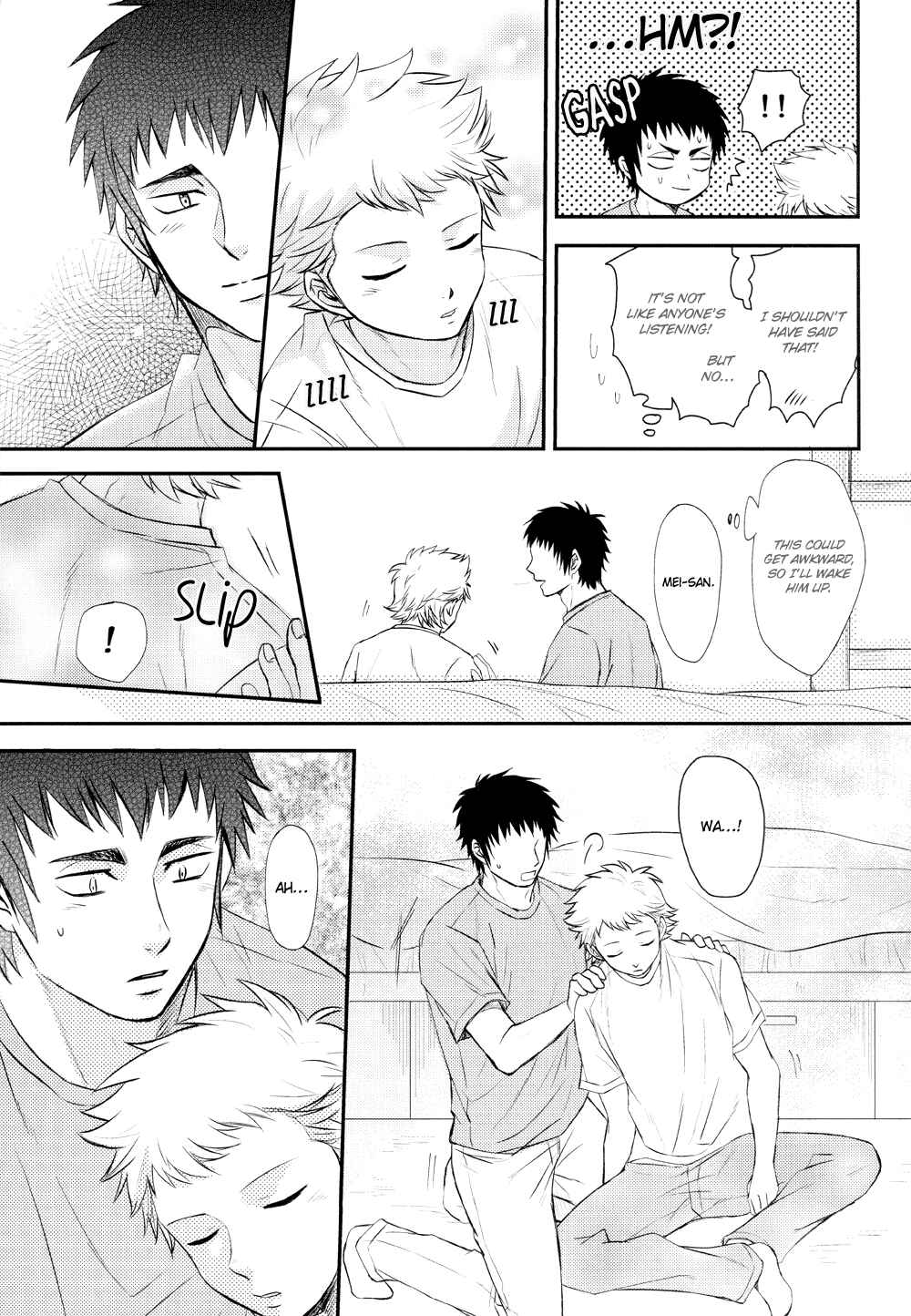 Page 26 Chapter Unknown_f47a Diamond no Ace - Ashita ni Hanasaku Made (Doujinshi)