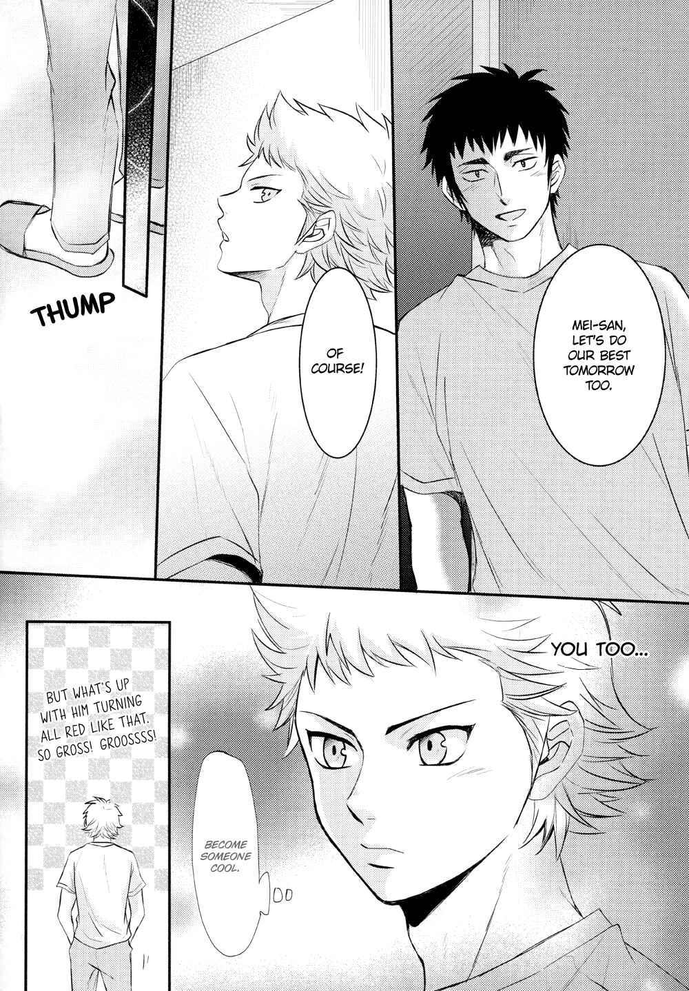Page 31 Chapter Unknown_f47a Diamond no Ace - Ashita ni Hanasaku Made (Doujinshi)