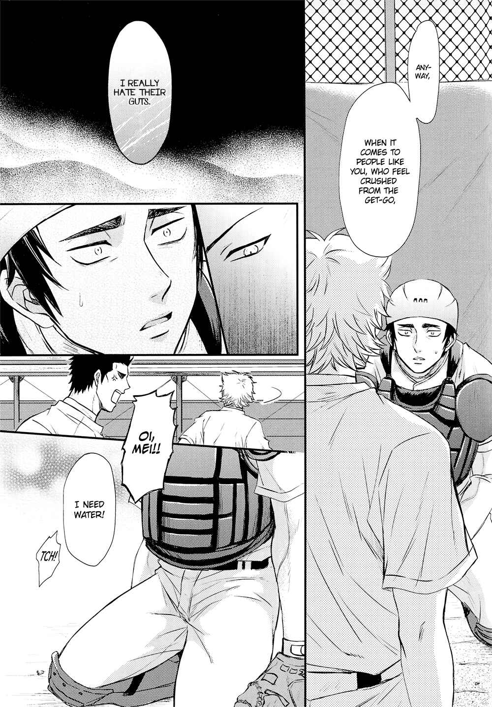 Page 8 Chapter Unknown_f47a Diamond no Ace - Ashita ni Hanasaku Made (Doujinshi)