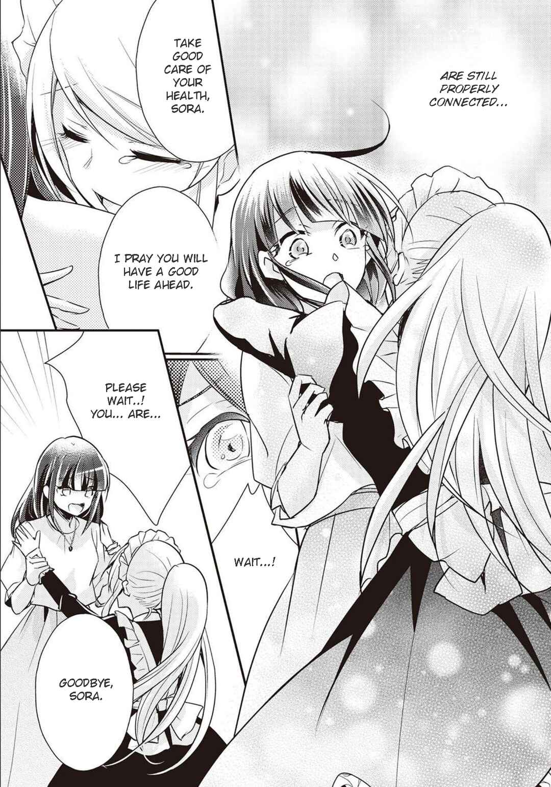 Page 10 Chapter 7 The Role of the Villainess Is No More!