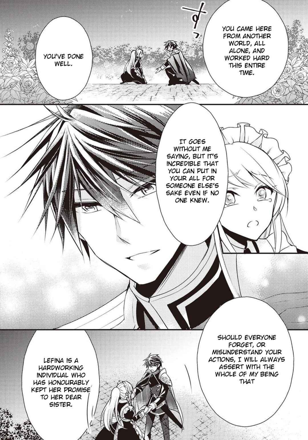 Page 15 Chapter 7 The Role of the Villainess Is No More!
