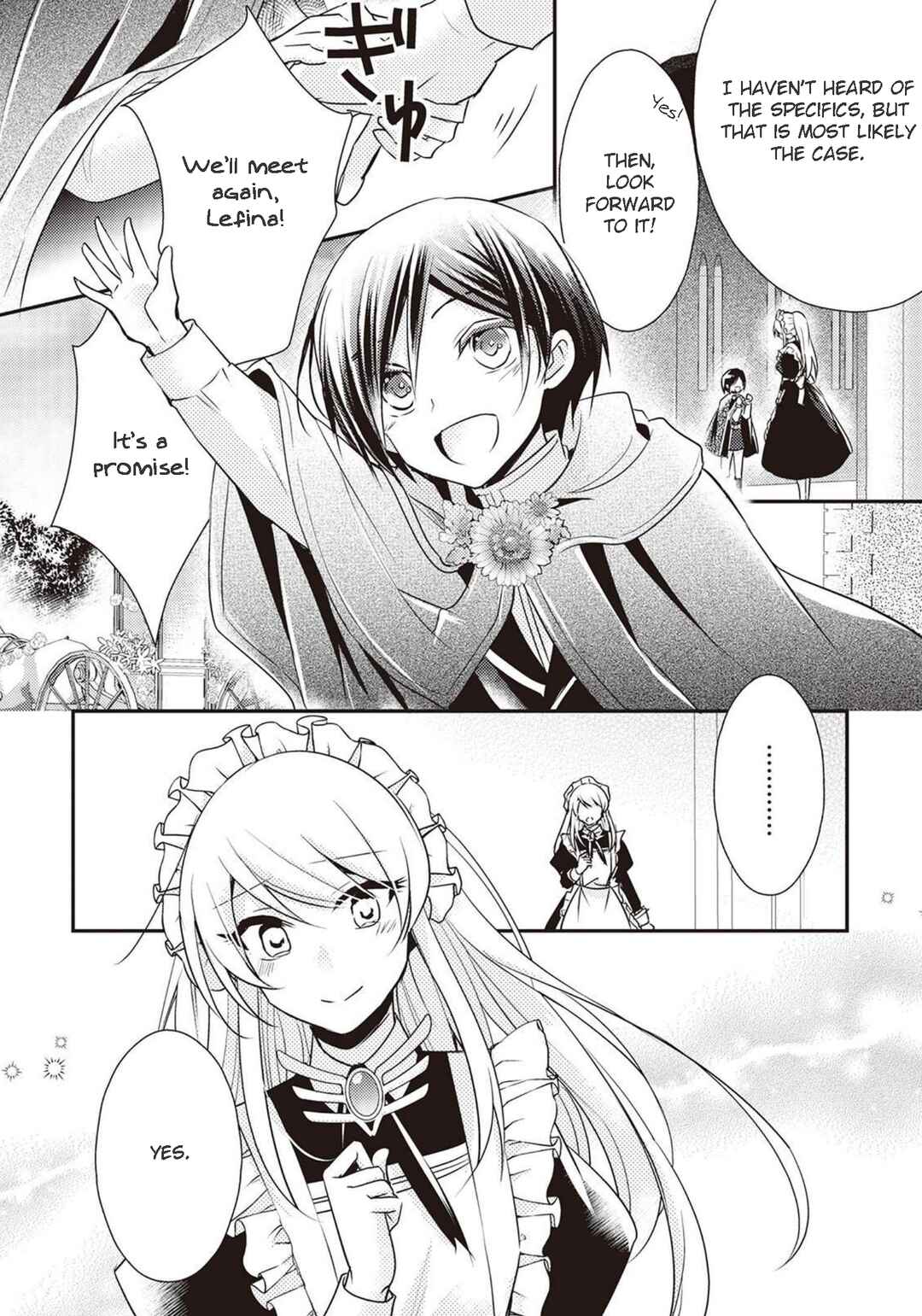 Page 24 Chapter 7 The Role of the Villainess Is No More!
