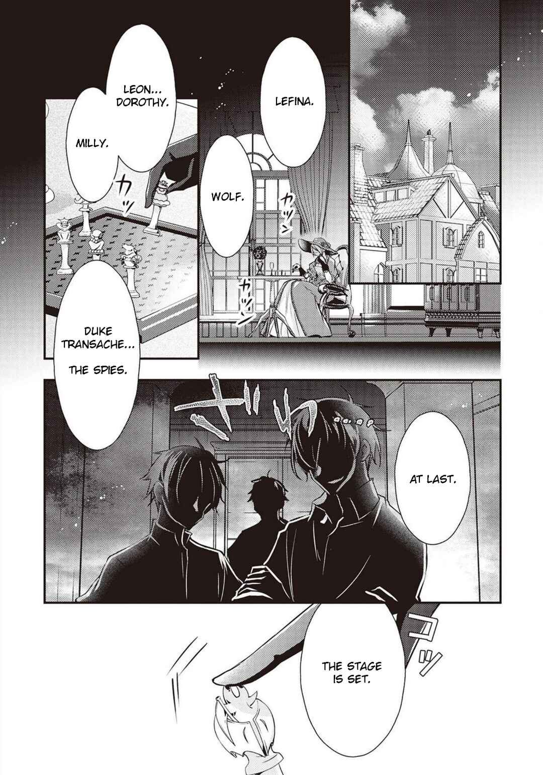 Page 27 Chapter 7 The Role of the Villainess Is No More!