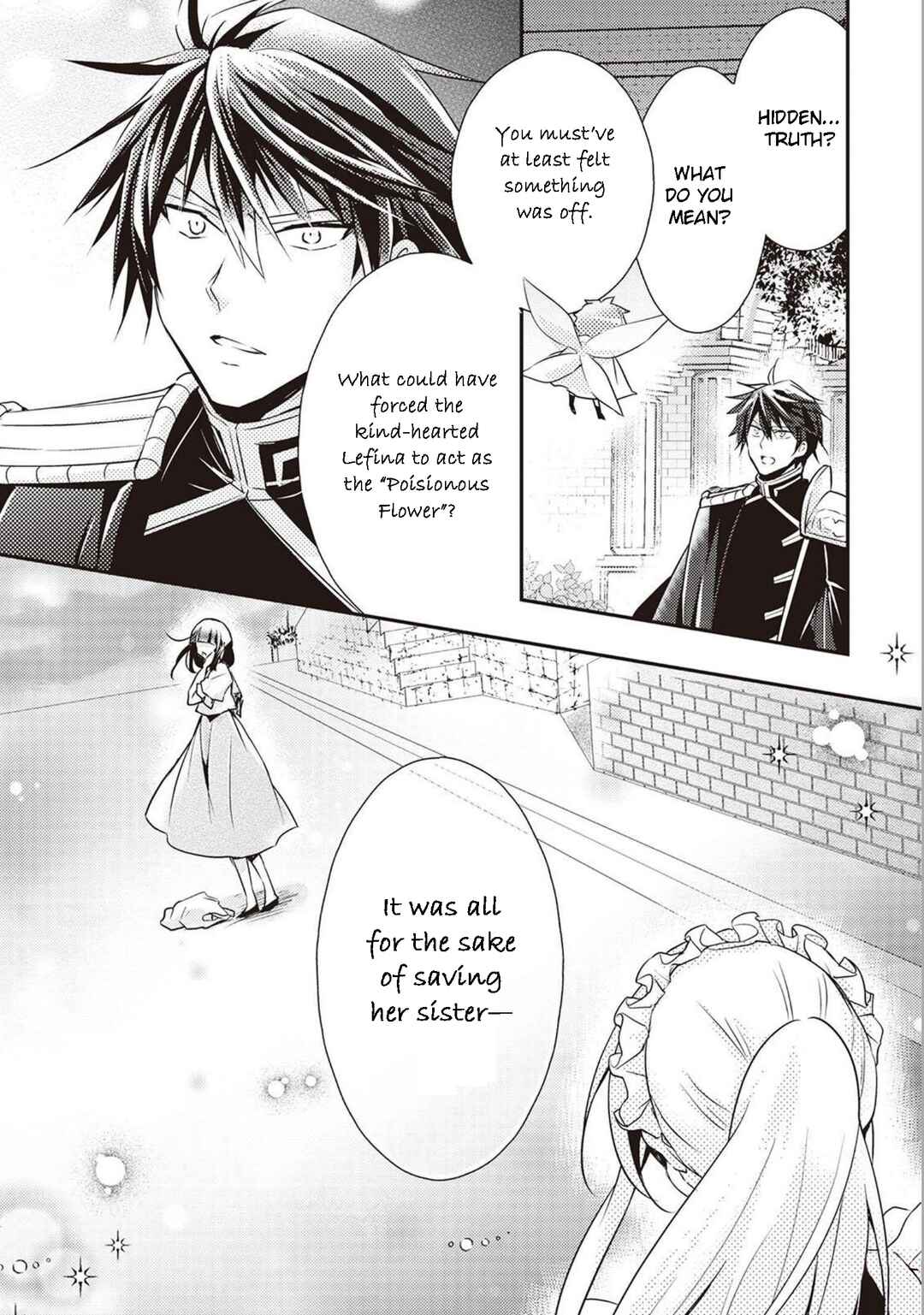 Page 4 Chapter 7 The Role of the Villainess Is No More!