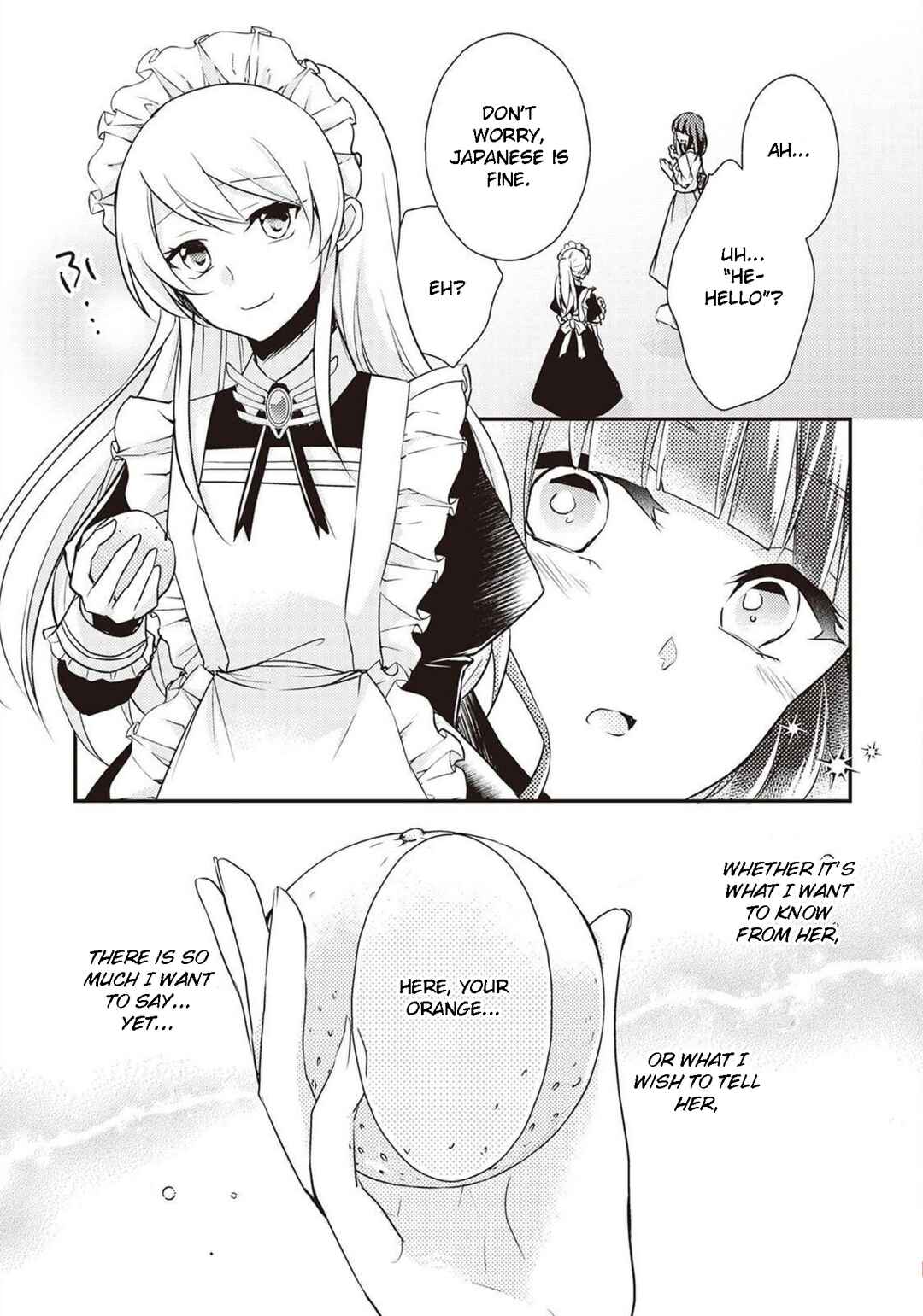 Page 6 Chapter 7 The Role of the Villainess Is No More!