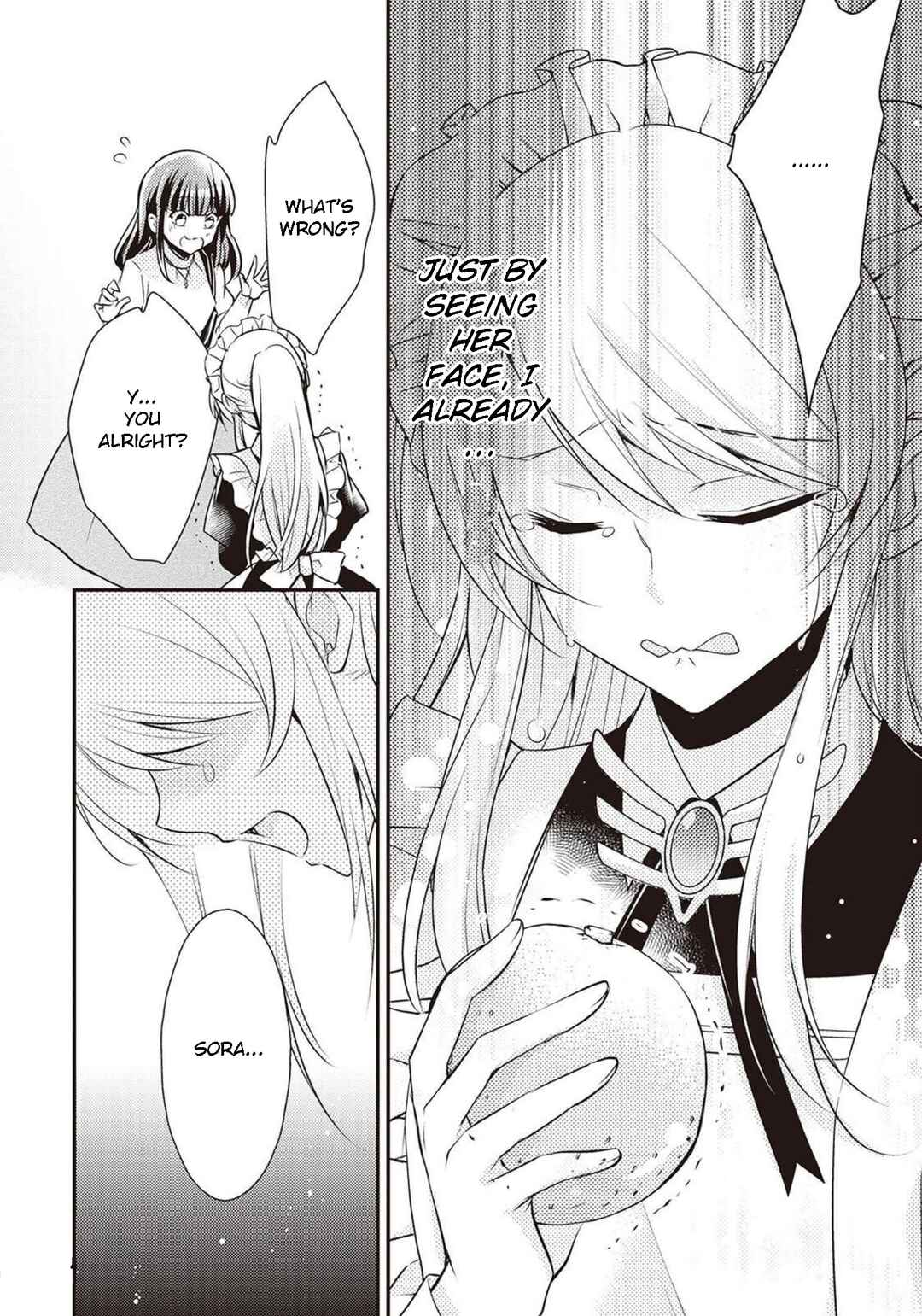 Page 7 Chapter 7 The Role of the Villainess Is No More!