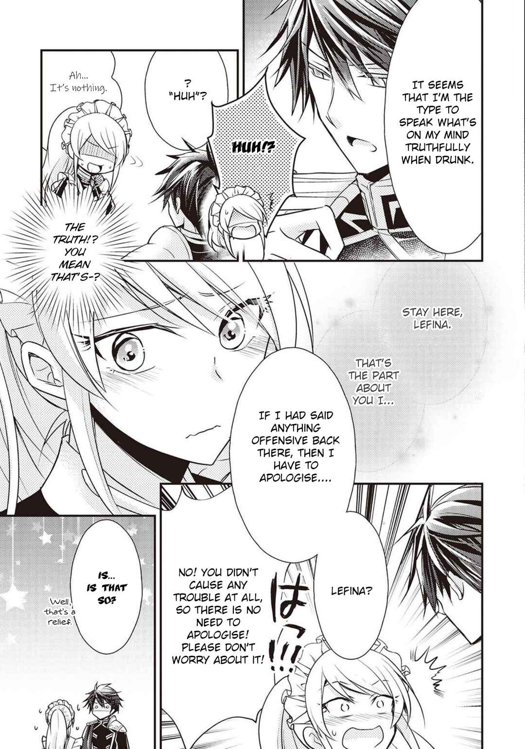 Page 19 Chapter 8 The Role of the Villainess Is No More!
