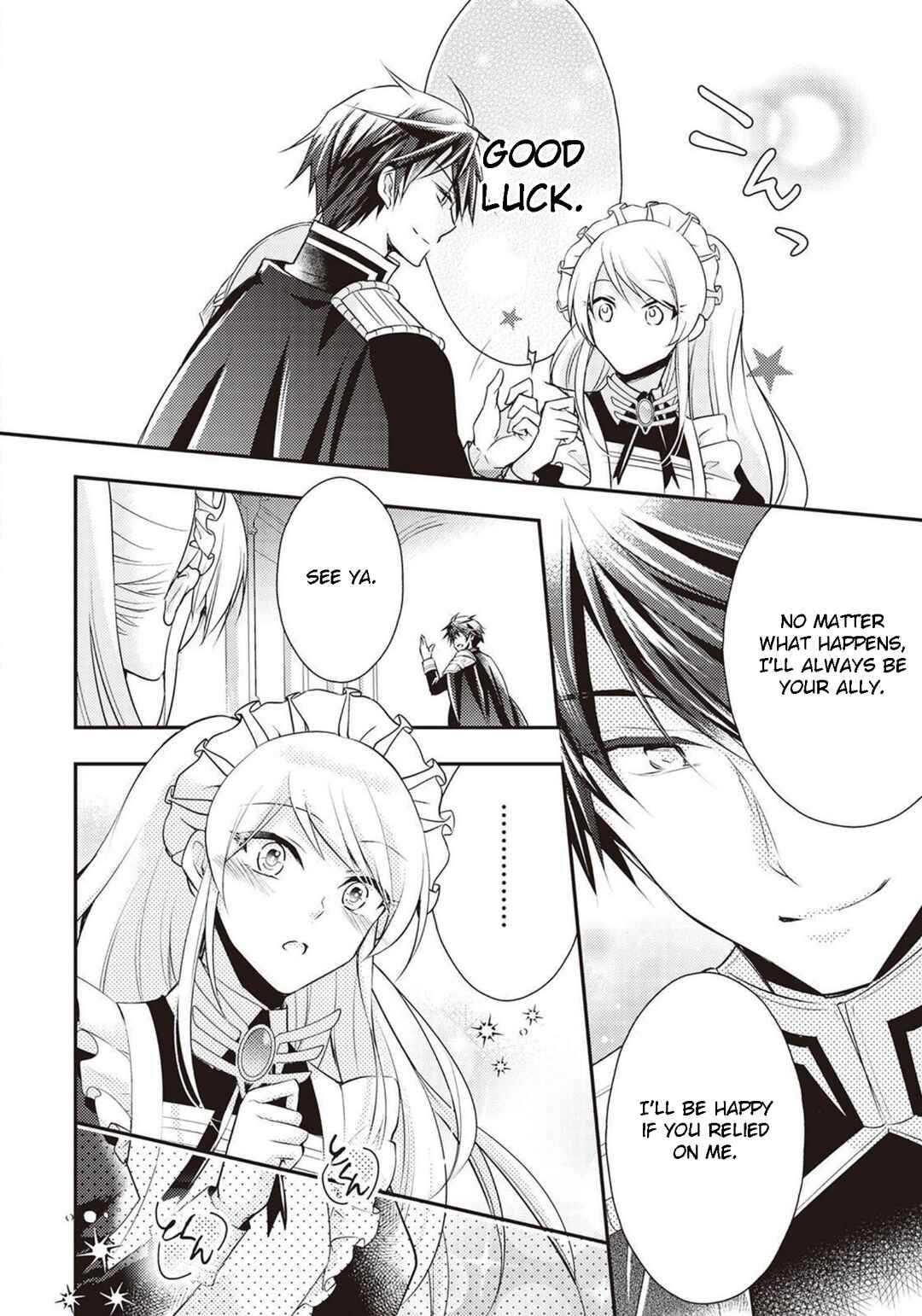 Page 22 Chapter 8 The Role of the Villainess Is No More!