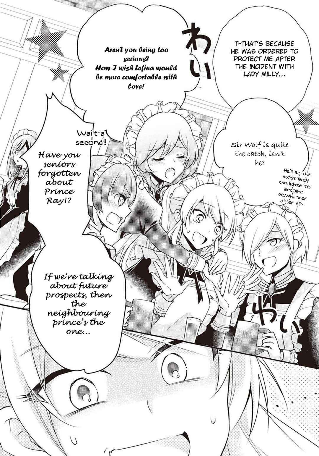 Page 3 Chapter 8 The Role of the Villainess Is No More!