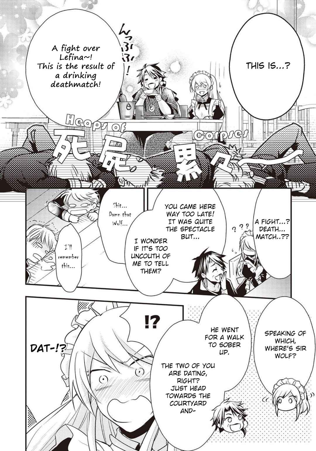 Page 7 Chapter 8 The Role of the Villainess Is No More!