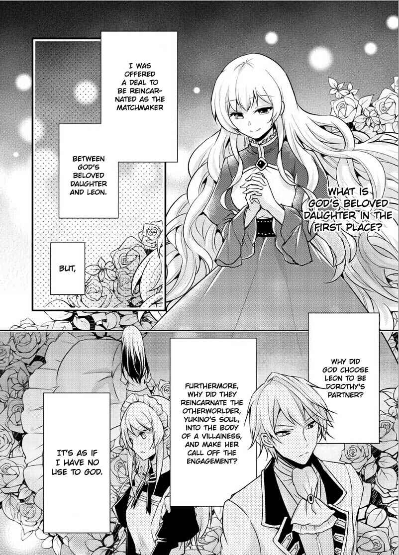 Page 12 Chapter 3 The Role of the Villainess Is No More!